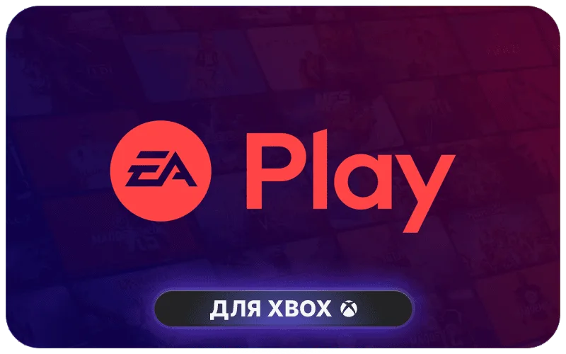 EA Play for Xbox