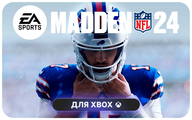 EA SPORTS™ Madden NFL 24 для Xbox