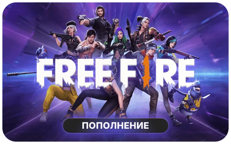 Free Fire Top Up
