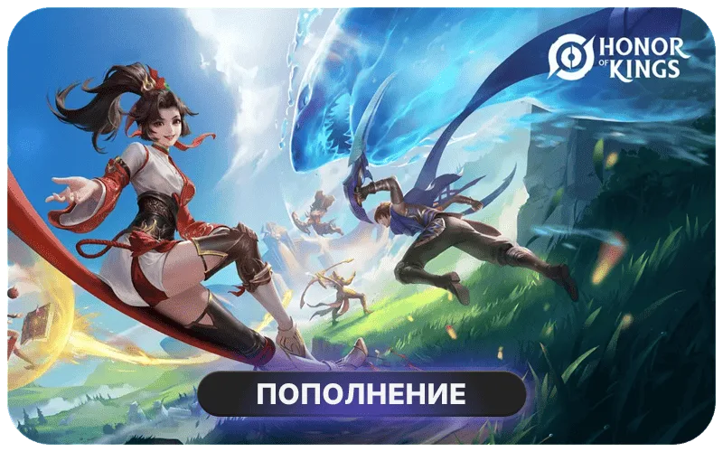 Honor of Kings Top Up