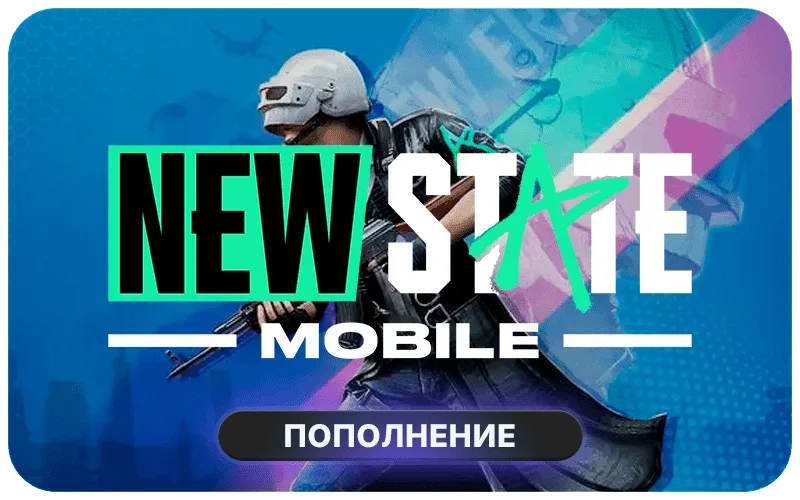 New State Mobile Top up