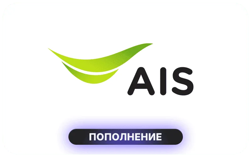 AIS Thailand