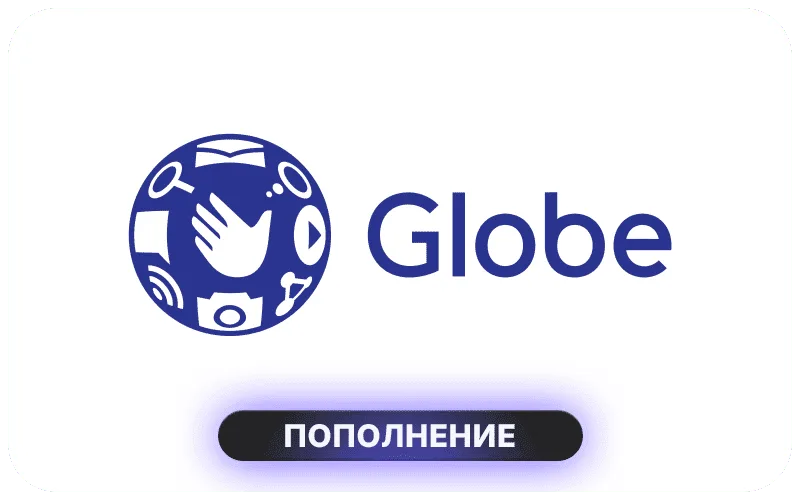 Globe Philippines