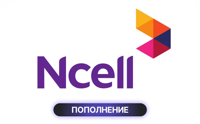 Ncell Nepal