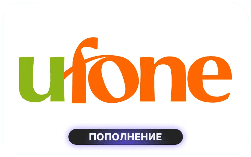 ufone Pakistan
