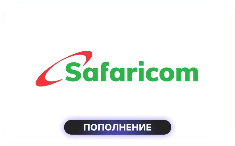 Safaricom Ethiopia