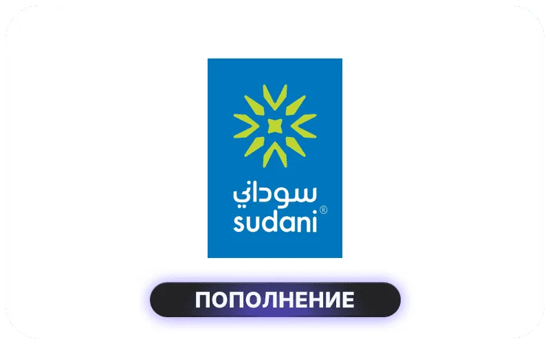 Sudani Sudan
