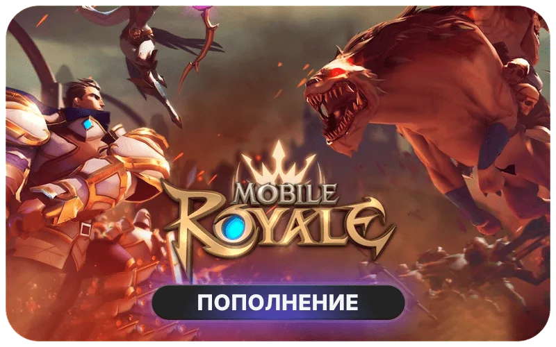 Mobile Royale Top Up