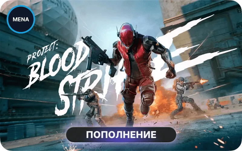 Blood Strike Top Up (MENA)