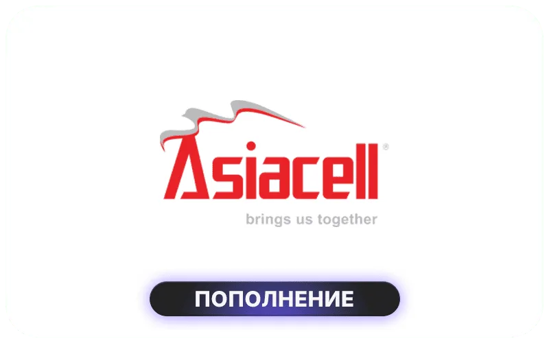 Asiacell Iraq