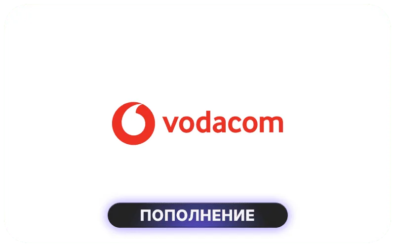 Vodacom Tanzania