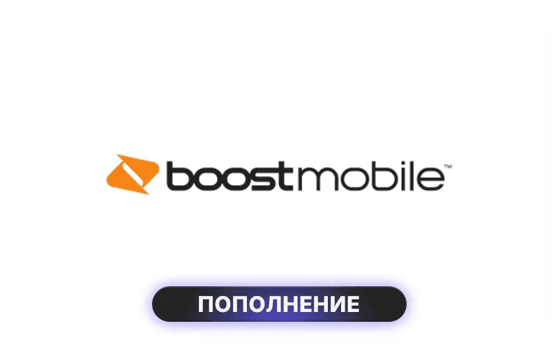 Boost Mobile United States