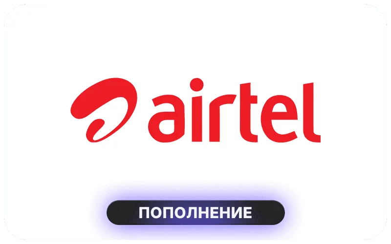 Airtel Zambia